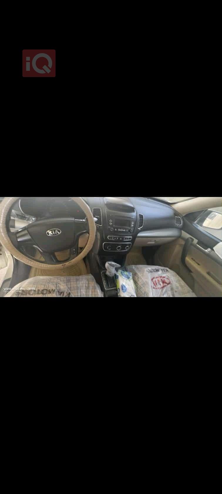 کیا سۆرینتۆ